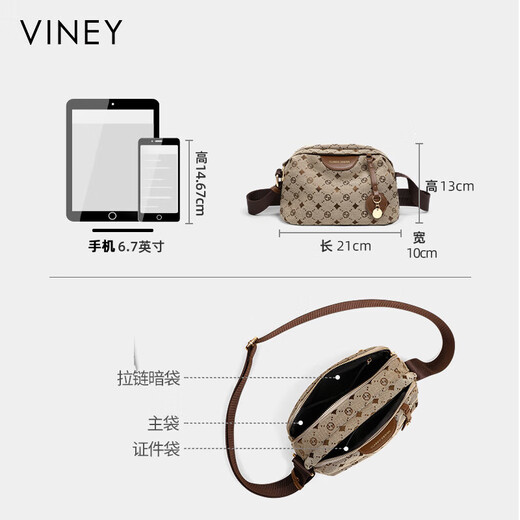 Viney bag women's bag high-end brand crossbody canvas bag light luxury shoulder bag birthday gift high-end gift for girlfriend and wife