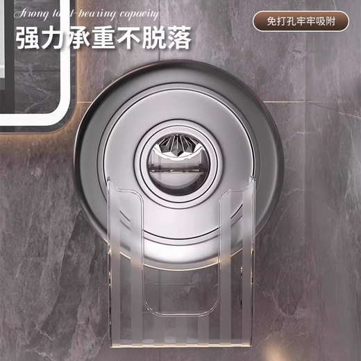 Cosmetics storage box, suction cup tissue box, no punching, removable wall-mounted storage rack, bathroom, transparent white