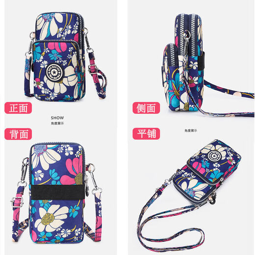 Small bag mini running arm bag mobile phone bag women's crossbody wrist bag hanging bag ultra-thin middle-aged mother and the elderly black-2 layers