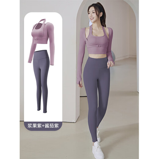 Walker Shop Yoga Wear Suit Women Chinese Valentine's Day Gift Breathable Running Sports Jacket Slim Fit Pilates Training Fitness Wear Long Sleeve Suit Ivory White + Star Black M Recommended 90-100Jin Jin is equal to 0.5 kg