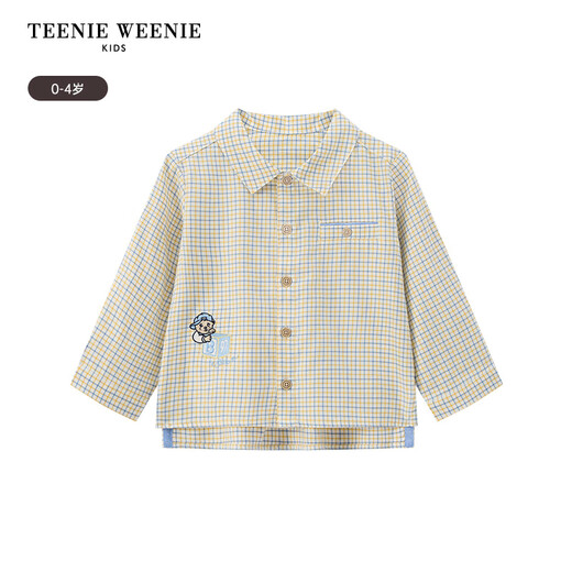 Teenie Weenie Bear Children's Clothing Baby Boy Lapel Long Sleeve Shirt Ivory 100