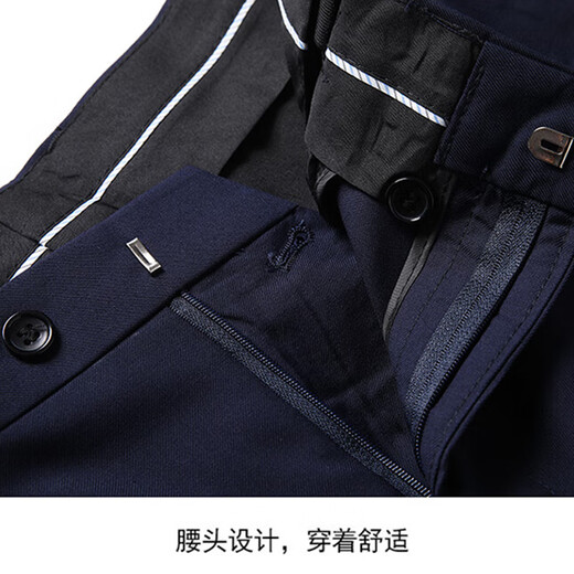 ROMON Suit Men's Slim Professional Formal Wear Business Groomsmen's Wear Groom's Wedding Dress Black XL