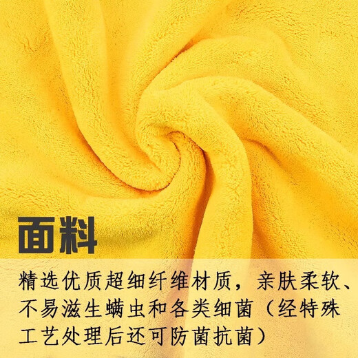 Pet absorbent towel, thickened and quick-drying, Teddy Bichon dog bath towel, cat bath towel, non-stick hair supplies for bathing, pet towel-yellow small size (60cm*40cm, suitable for small dogs and cats)