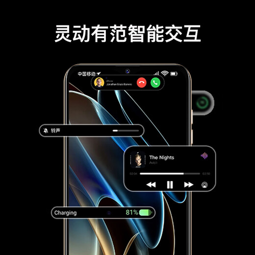 Coolpad COOL 70 brand new ultra-thin eight-core premium smart phone with no malicious deductions for students cheap big screen 100 yuan long battery life full network dual card dual standby 64G black titanium