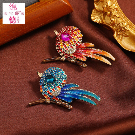 Miande's new cute glazed bird pin, small rhinestone animal brooch, sweater jacket, anti-exposure accessories corsage, glazed small fat chirp red