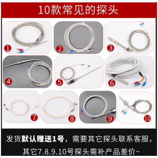 Two-way temperature control box, heating control box, fan control box, single-phase three-phase thermostatic control box, two-way 220V 3 kilowatts