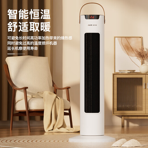 Oaks (AUX) heater electric heater electric heater household heating appliance electric heater heater electric heater electric fan tower graphene remote control model NSBE-200GSR