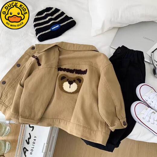 G.DUCKKIDS2025 new spring and autumn children's wear cotton bear jacket, handsome casual top for children, trendy boys' jacket, khaki size 120, recommended height around 110cm