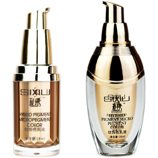 Jingyanxuanjingyanxuan complete set of tattoo and embroidery tools for beginners to self-teach their eyebrows, 1 piece, light luxury handmade eyebrow tattoo package, one color to choose from