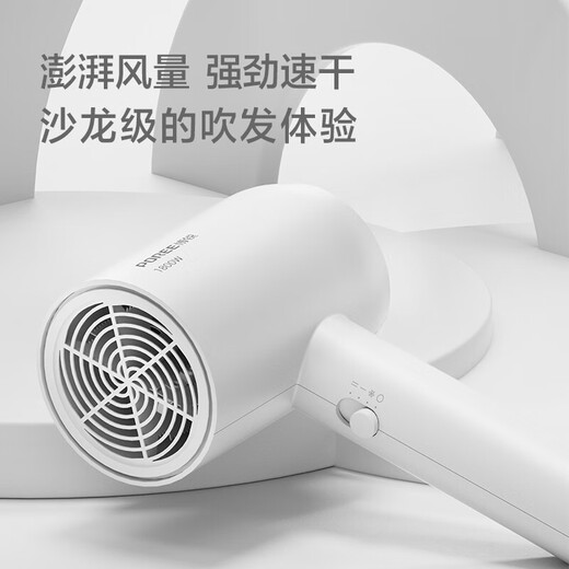 敬慎堂公司伴手礼商务年会礼品实用保温杯周年庆活动退伍慰问纪念品定制 小MI保温杯+博锐吹风机+天堂伞 年节送客户员工福利项目封顶纪念