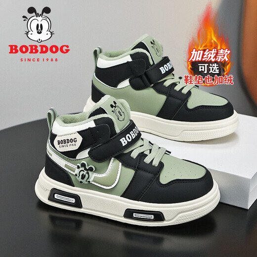 BOBDOG boys' sports shoes winter velvet thickened second cotton high-top aj sneakers winter children's shoes boys warm cotton shoes black and green (high-top second cotton) 29 (suitable for foot length 17.5)