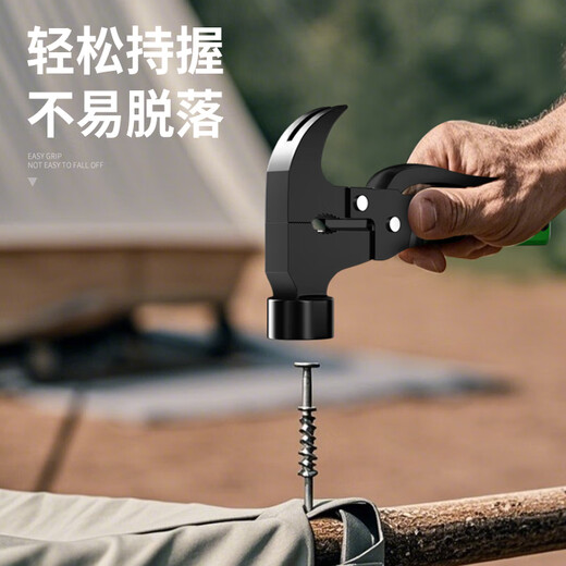 Baolian car explosion-proof window safety hammer outdoor supplies multi-functional tool combination knife pliers folding portable ax