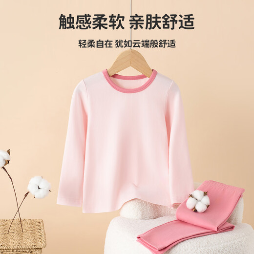 
MQDMINI children's underwear set for boys' autumn clothes and autumn pants 2025 new baby girl pajamas home clothes 4 lines apple - small flowers on the chest light powder 130