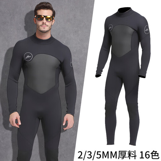 He Jiagong wetsuit 3MM thickened and warm men's one-piece sunscreen waterproof mother-in-law cold winter snorkeling and surfing swimsuit 1069 black 2mm short one-piece back zipper M