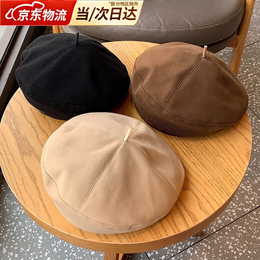 Muxue's spring woolen beret fashionable British style painter's hat retro versatile face-showing little beret hat for men and women black 55-59cm head circumference adjustable