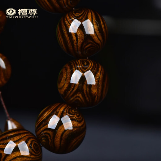 Tan Zun old oil pear full of ghost face and ghost eyes Hainan Huanghuali bracelet 20mm high oil high density Buddhist beads bracelet unique product No. QJJC00371