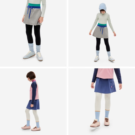 Jiao Nei Xiaorepi 301+ Girls' Cotton Pantyhose Autumn and Winter Warm Thickened Leggings Children's Socks Dance Socks White 7-9 Years Old (L)