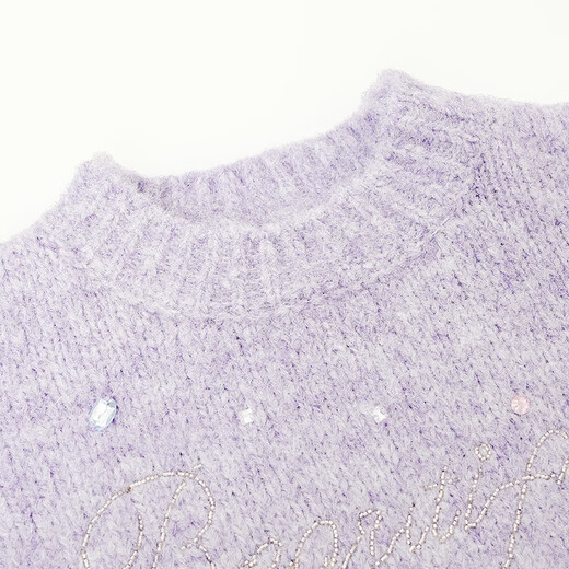 Xiangying Taro Purple Pullover Sweater Women's 2025 Winter New Hot Diamond Lazy Loose Loose Long-Sleeved Sweater Purple S 155/80A/85-95Jin Jin is equal to 0.5 kg
