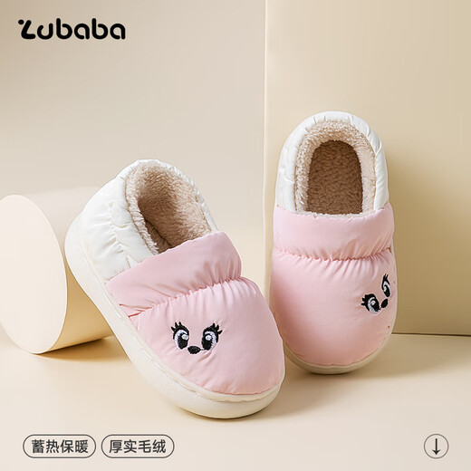 Pig Daddy Children's Cotton Slippers Boys Autumn and Winter Indoor Bag Heel Anti-Slip Warm Girls Baby Outerwear Cotton Shoes Powder 17