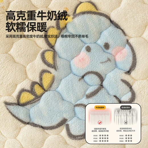 牛奶绒床垫宝宝小褥子冬季加绒拼接床软垫儿童幼儿园睡垫婴儿褥子 小猫咪【加绒加厚/可水洗/不掉毛】 80*180cm
