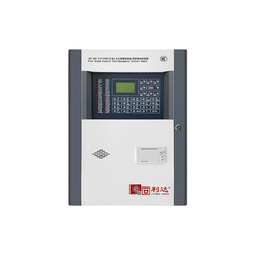 Beijing Lida alarm host JB-QB-LD128ENM fire alarm controller fire linkage controller 512C (excluding backup power)