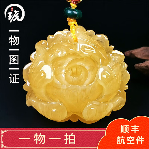 Amber School, one thing, one picture, one certificate, beeswax pendant, women's necklace, natural amber carved peony flower, women's pendant, 8.99 g, 33*30*16 mm