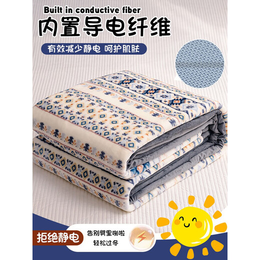 Enxing thickened raschel blanket quilt winter coral flannel office nap shawl throw blanket children's sofa blanket Northern Dream upgraded encryption flocking thermal storage and warmth 200x230cm double-sided velvet raschel blanket