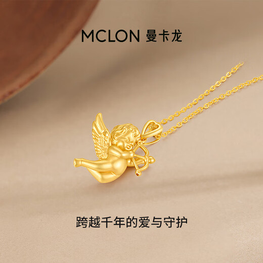 Mankalong 18K gold pendant happy little cupid pendant new light luxury niche true love birthday gift for girlfriend