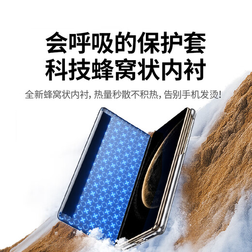 Green Link Genuine Leather Wristband | Non-sensory Bracket Suitable for Huawei MateX6 Mobile Phone Case