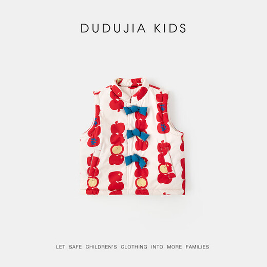 Dudujia children's New Year's greetings baby winter vest boys and girls New Year vest baby New Year children's clothing blue 80