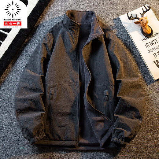 Kuraishi Kazuki thickened fleece reversible jacket men's autumn and winter warm thickened polar fleece casual stand collar jacket camel reversible 2XL recommended 146-160Jin Jin equals 0.5 kg