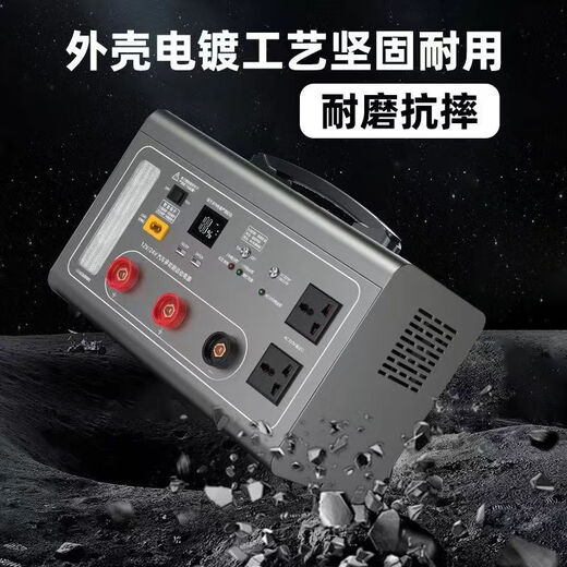 SAST's new product launch, car emergency starting power supply 12v24v large capacity truck universal battery emergency ignition and power supply artifact 99.99 million - high-end truck version 12V24V universal + small, medium and large
