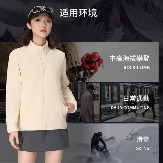 LangSha fleece lining men's and women's jacket jacket lining polar fleece jacket outdoor fleece jacket windproof heating