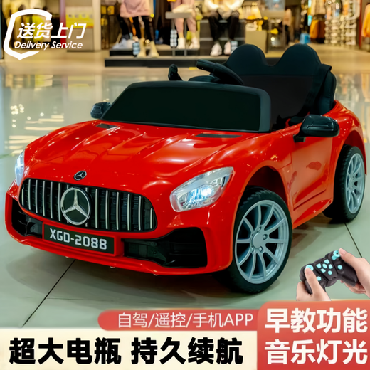 GUYN children's electric car, four-wheeled car, can seat people, can be controlled by remote control and can drive itself, men and women, baby toys, charging stroller, luxury red, remote control + self-driving + early education + Bluetooth music