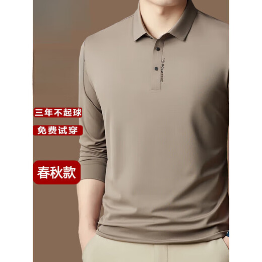 GOLDLION G+金利来轻奢男款长袖t恤男春秋2025新款男士夏季薄款打底polo衫 橘色[3878] 均码 M/165[100-120斤]