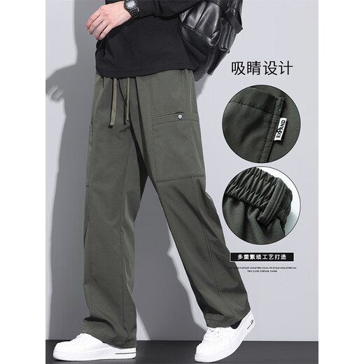 
Weiqian casual pants men's American fashion brand work pants men's loose straight paratrooper pants spring and autumn new sports charge trousers ZG9856 military green L [merchant recommendation] 110~130Jin [Jin equals 0.5 kg]