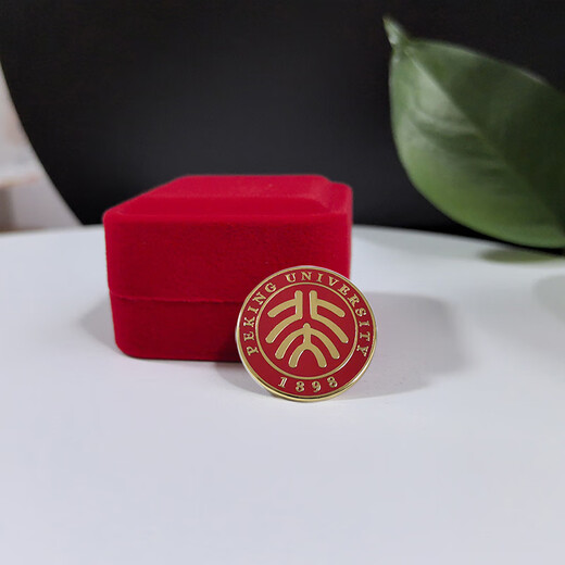 Lotus Listens to the Sound of Rain Peking University Emblem Customized Peking University Commemorative Badge Customized High-end Metal High-end Gift Box Brooch Red Model High-end Gift Box 25mm