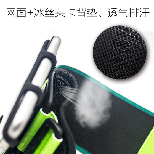 1Source 2024 Comfortable Wearable Rotatable Mobile Phone Holder Running Takeaway Driving Arm Wristband Elegant Black