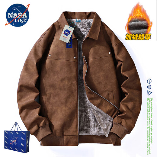 NASALIKE official leather jacket men's autumn and winter American lapel leather jacket men's large size warm velvet jacket handsome motorcycle suit black gray regular 7XL (180-195cm 250-270Jin Jin equals 0.5 kg)