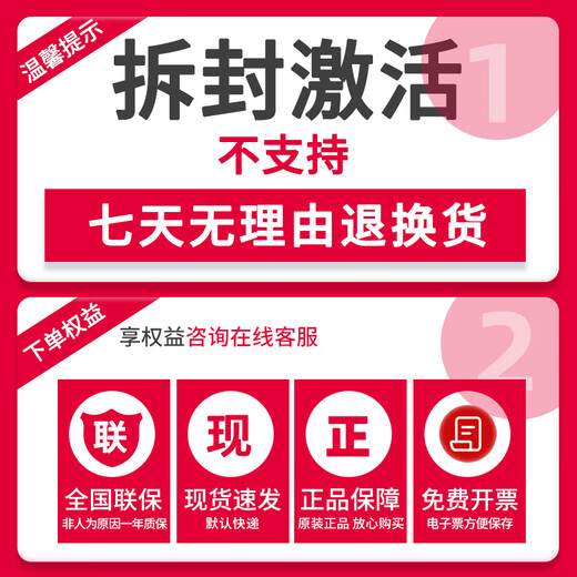 Huawei sub-machine router H6Q6 Lingxiao Electric Cat Gigabit Wireless Wired Wireless WiFi6+ Wall King Large Villa H6 sub-router [Standard Edition] Wired Version