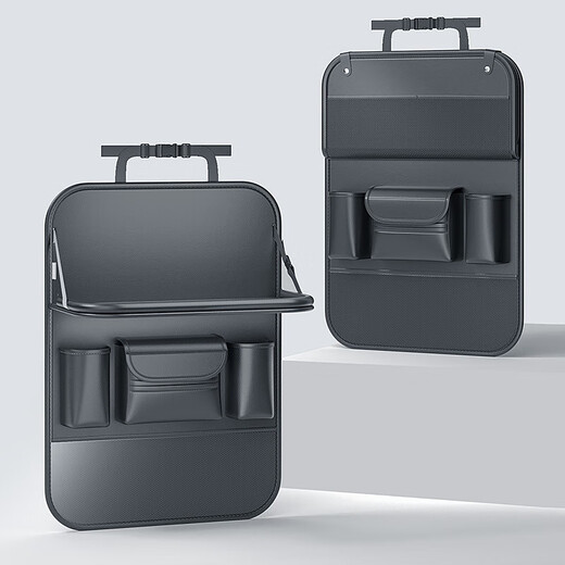 Car seat back storage bag, car rear seat back storage rack, car hanging bag, rear multi-functional small table, black 2 pcs