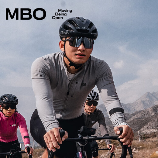 MBO New Color LightWarm Men's Autumn and Winter Light and Warm All-Match Fleece Cycling Jersey C161 Black L