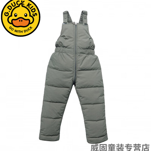 G.DUCKKIDS Korean version 2024 new winter children's down cotton pants thickened children's overalls cotton pants girls baby jumpsuit black 80 cm