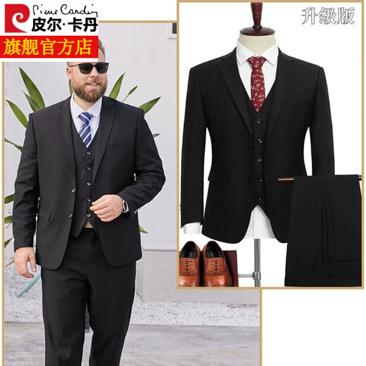Pierre Cardin large size suit suit for men plus fat plus fat man business formal wear loose casual no-iron black suit jacket large size black suit trousers + vest shirt tie 8XL 215 recommended 265Jin Jin is equal to about 0.5 kg