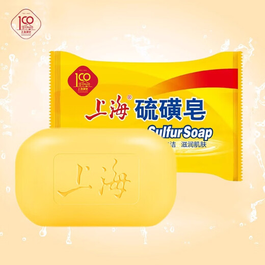 Shanghai soap sulfur soap soap bath bath shampoo hair wash face shampoo oil control sulfur shower gel for men 85g*3