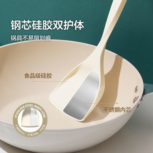 LOCK&LOCK stainless steel core silicone spatula stainless steel frying spatula flat pan spatula kitchen cooking utensils spatula