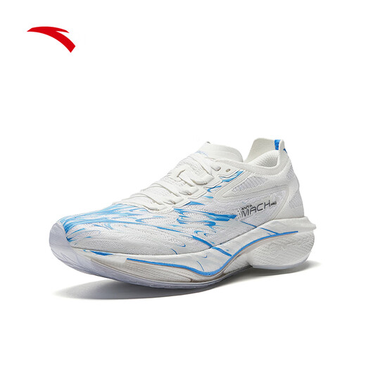 ANTA Mach 4 PROv2丨Nitrogen Technology Racing Running Shoes Men's 2025 Autumn and Winter New High School Entrance Exam Physical Test Sports Shoes 26Q1-Mach 4PRO Blue Flame-1 42 (260mm)