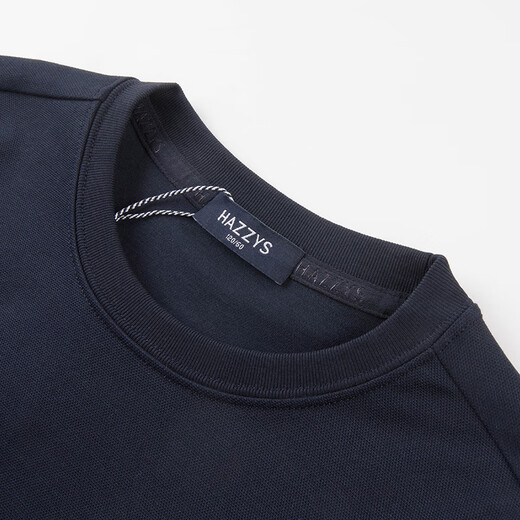 HAZZYS children's clothing boys' crew neck shirt autumn new pique stitching long-sleeved T-shirt navy 165