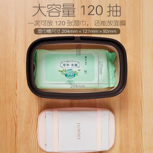 South Sandwich German quality wet wipes heater baby energy-saving baby wipes mask heater fully automatic intelligent constant temperature portable heating box customization new DS12 digital display adjustable temperature