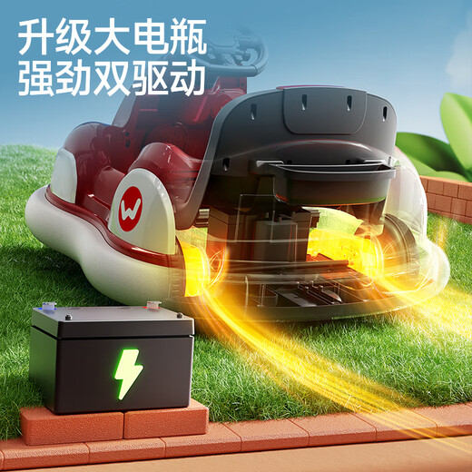 Cute Angel children's electric car bumper car can sit on adults and children's electric car toy car can sit on remote control car supreme red + 7A battery + remote control + mobile phone Bluetooth